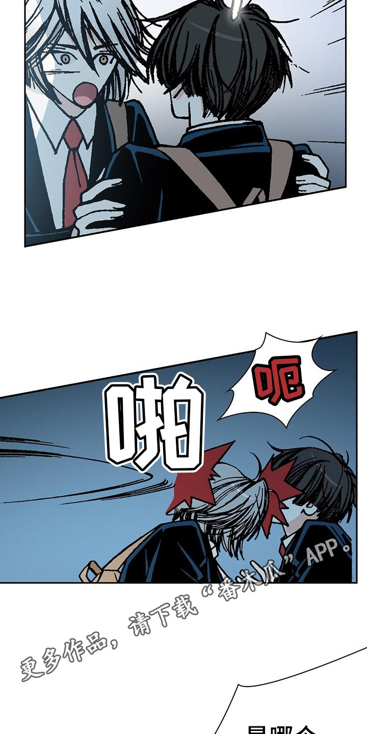 第10章：签名4