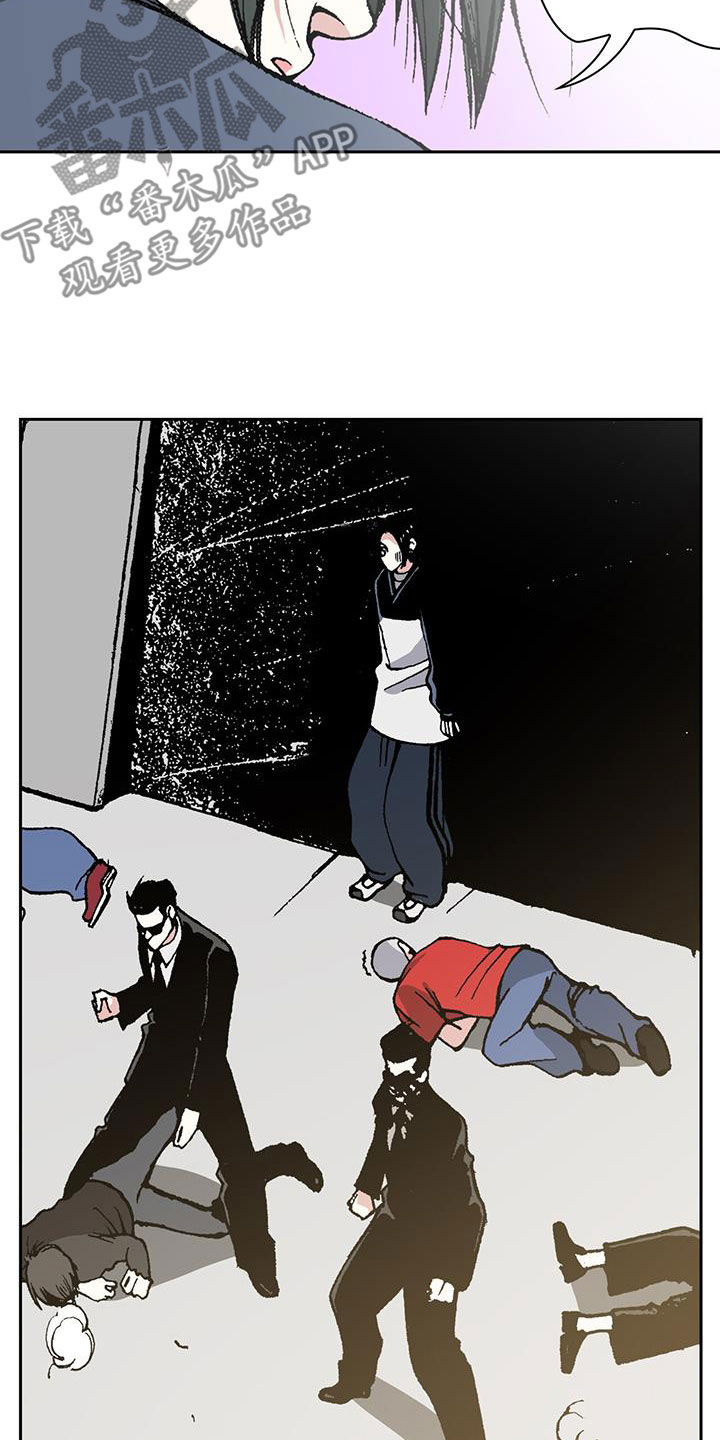 第36章：打劫16
