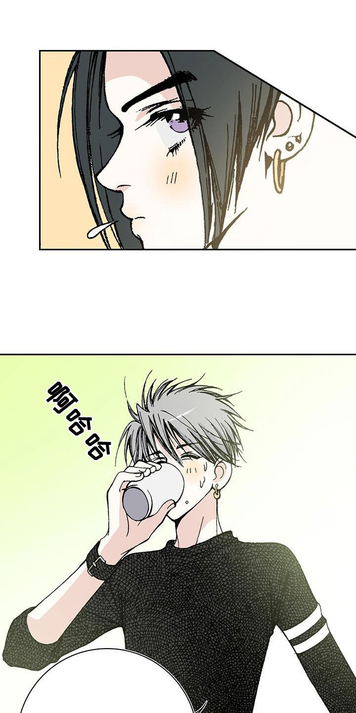 第40章：反常8