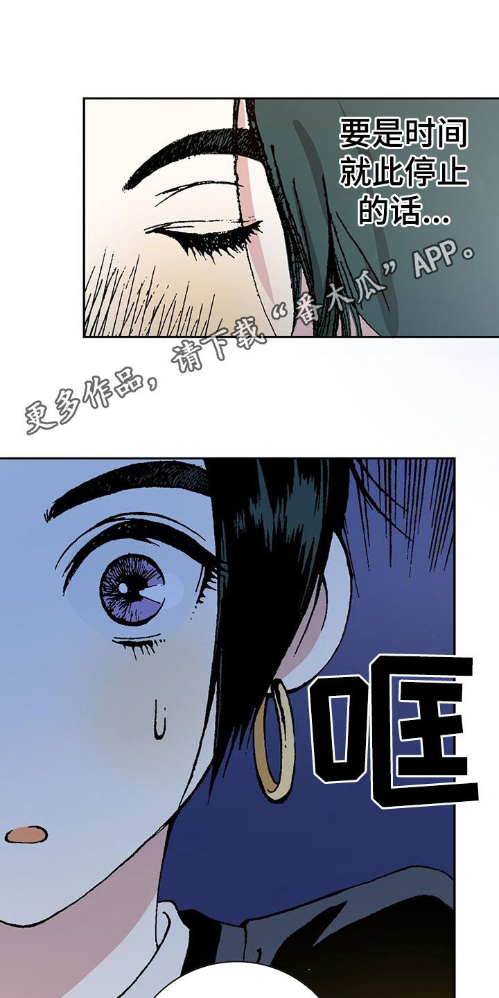 第38章：羞辱0