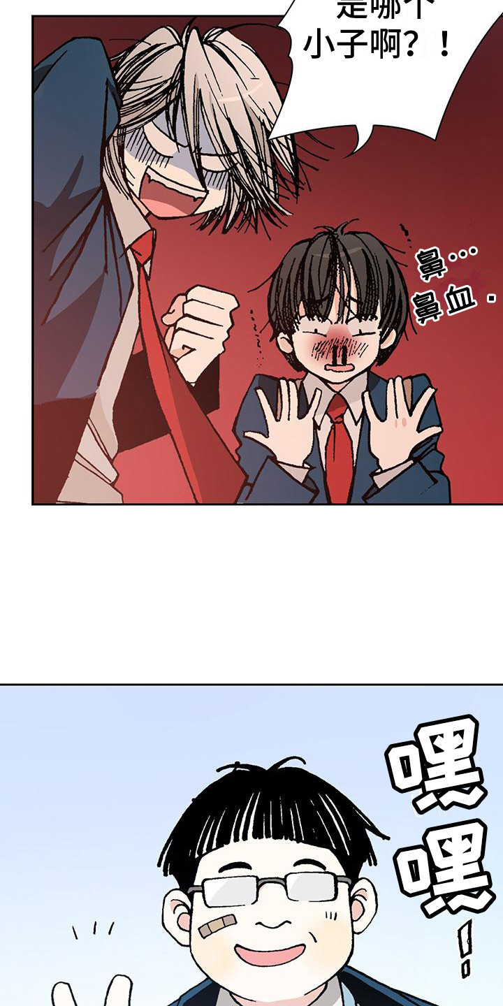 第10章：签名5