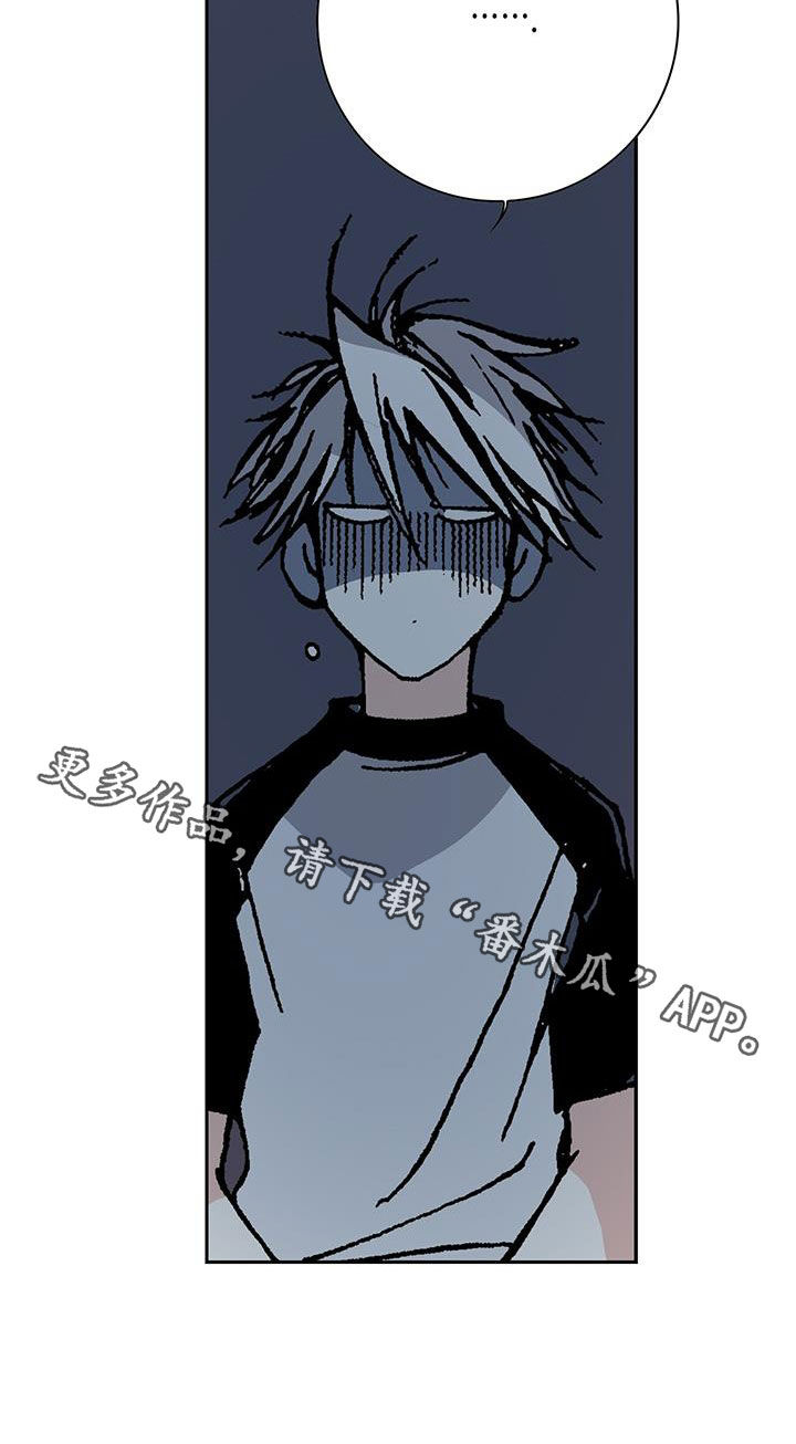 第48章：无药可救32