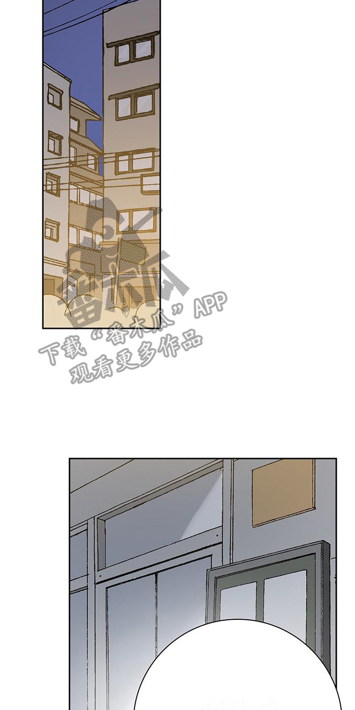 第8章：进局子13