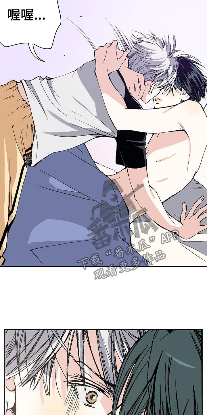第48章：无药可救24