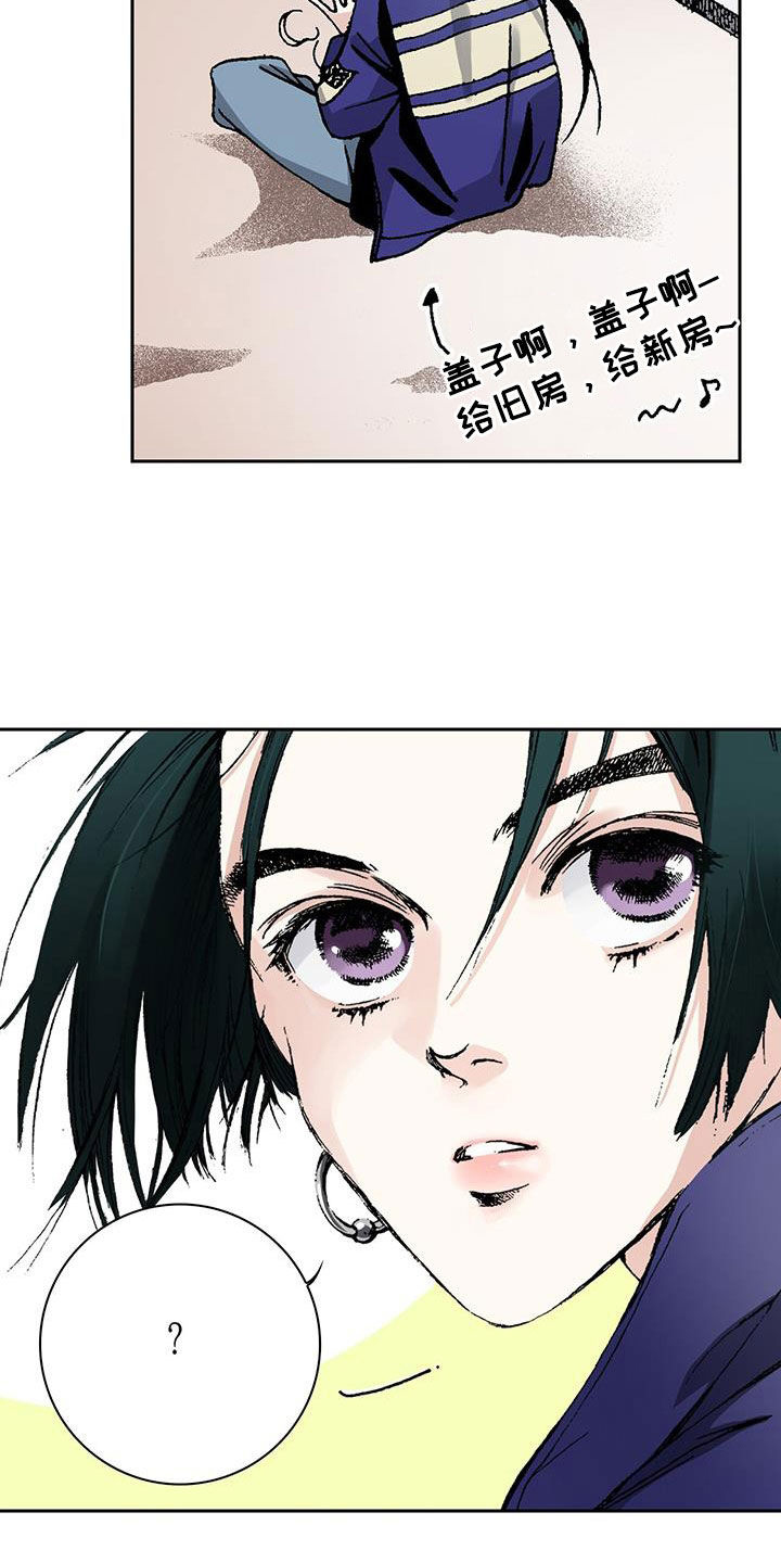 第56章：小学生都不做7