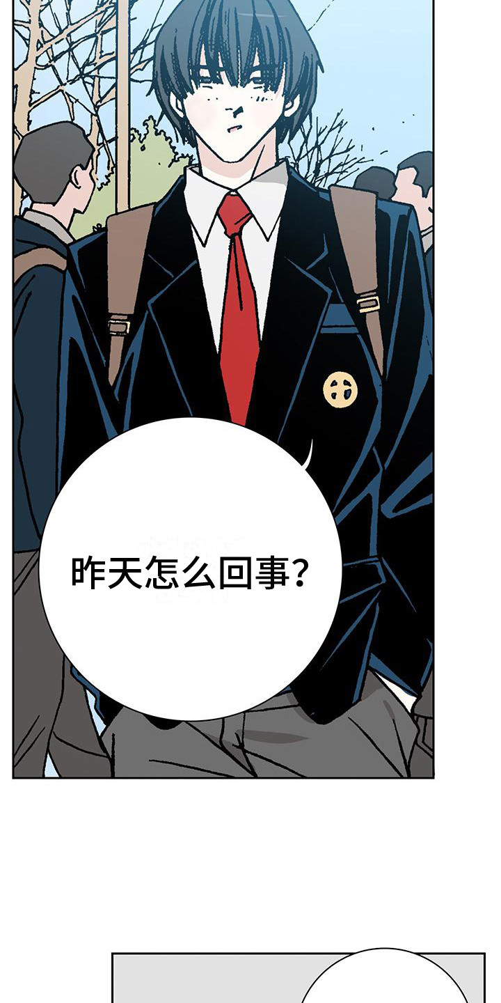 第10章：签名2