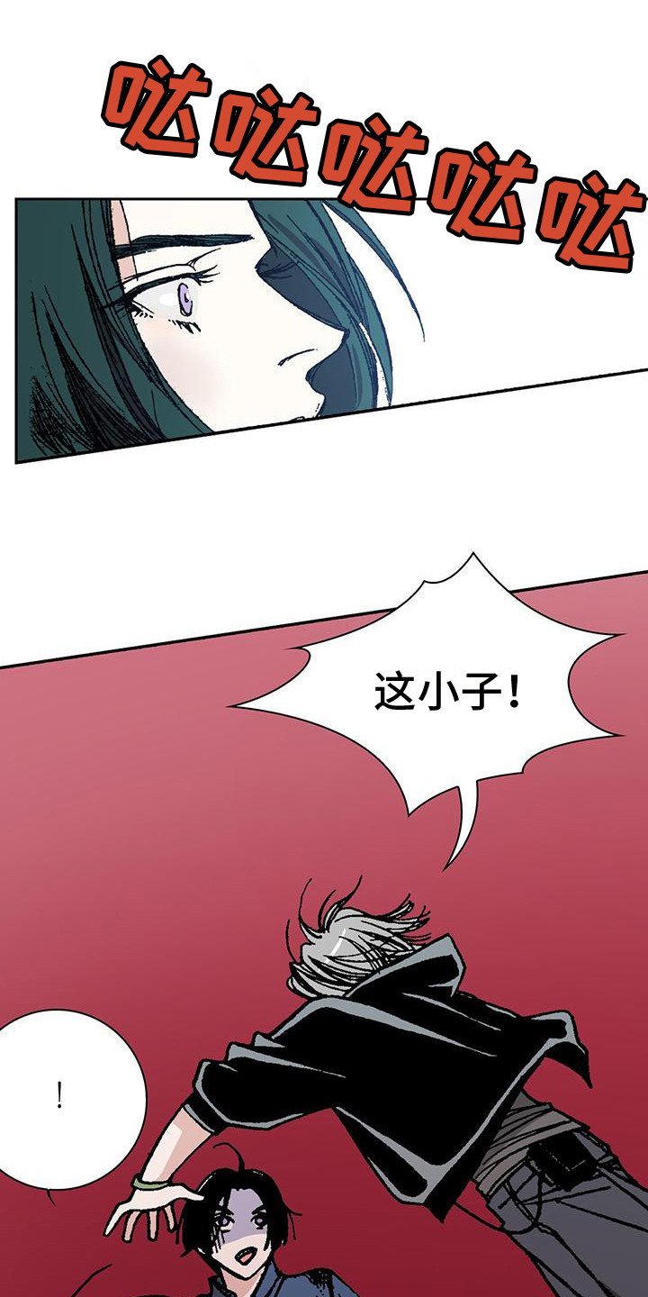 第7章：解释6