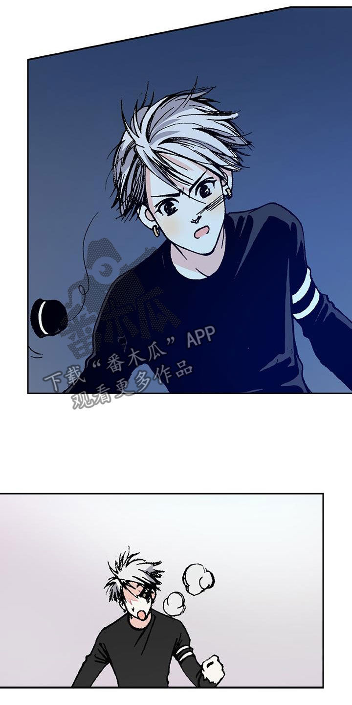 第45章：哥哥抱抱你9