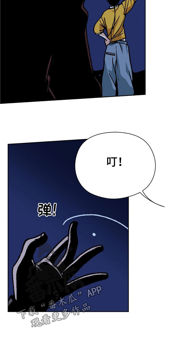 第26章：富家少爷1