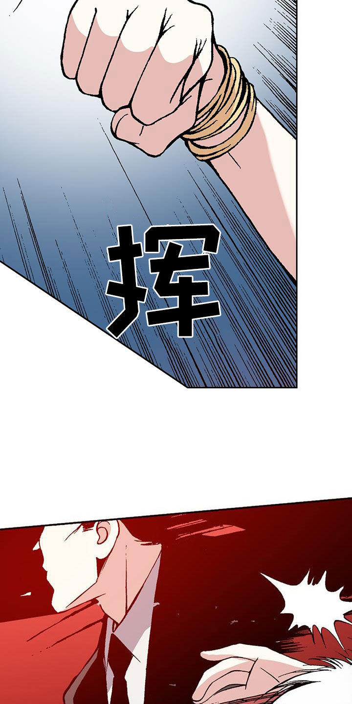 第37章：英雄救美16