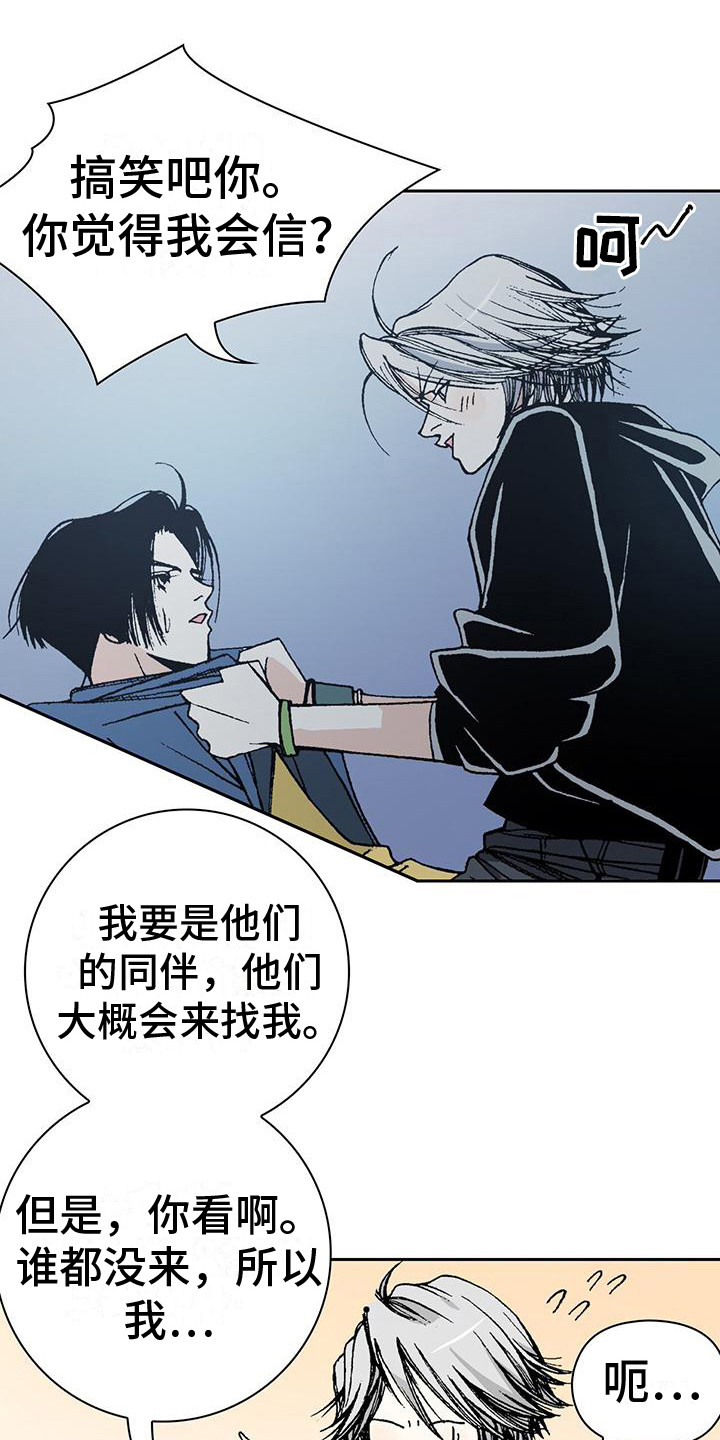 第7章：解释0