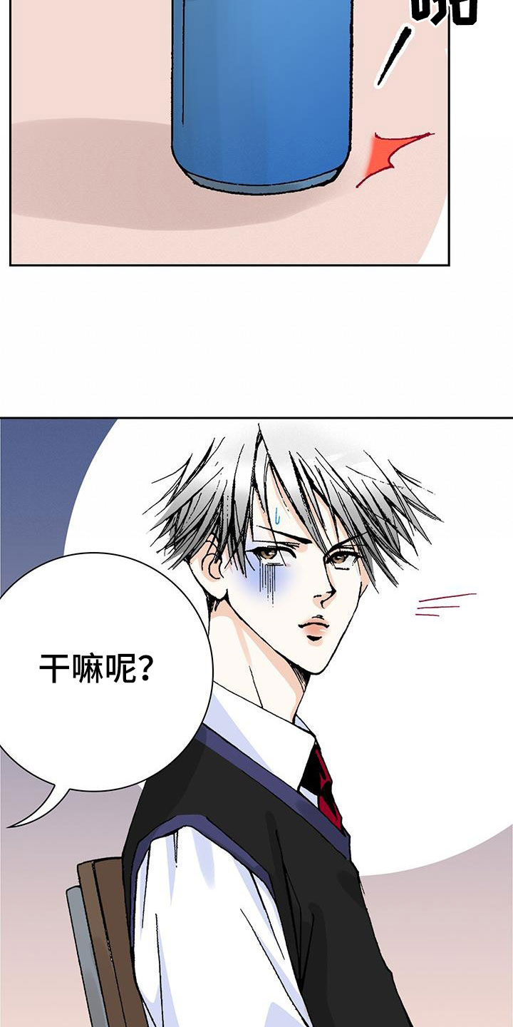 第49章：嘴唇攻击16