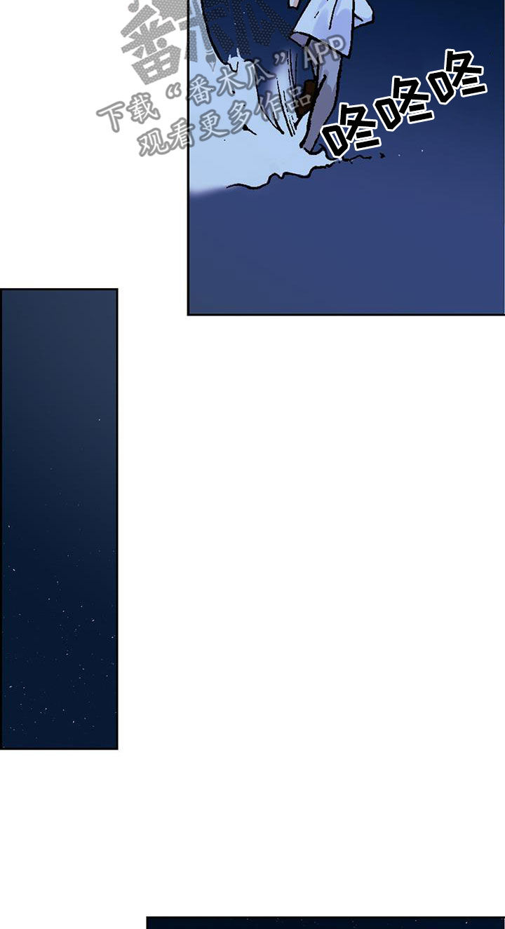 第17章：诸事不顺9