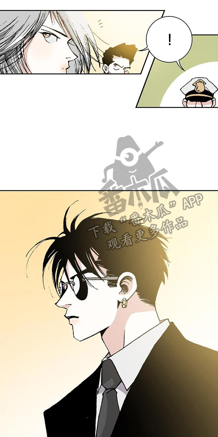 第8章：进局子16