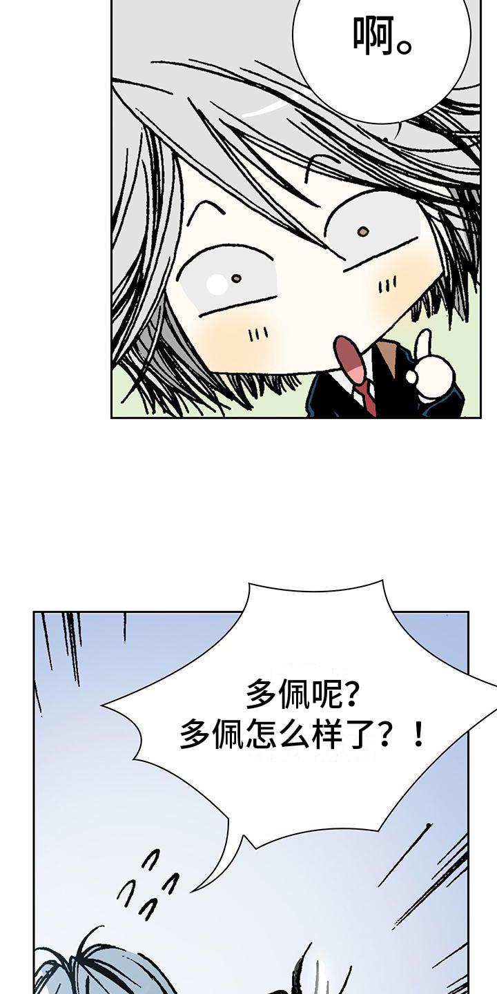 第10章：签名3