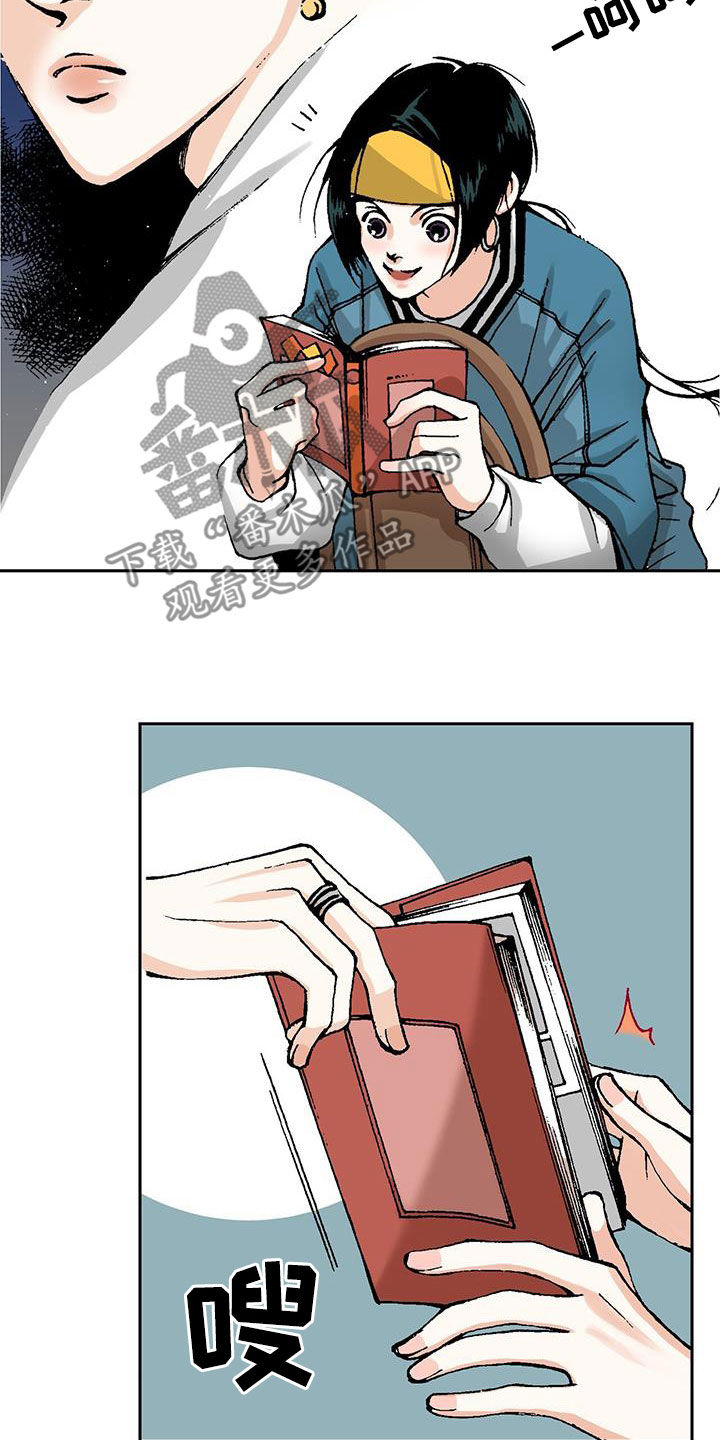 第52章：不对吧10