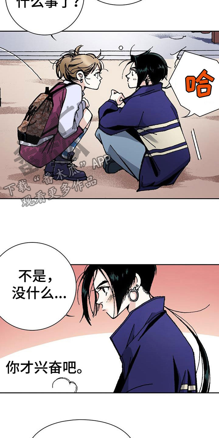 第56章：小学生都不做10