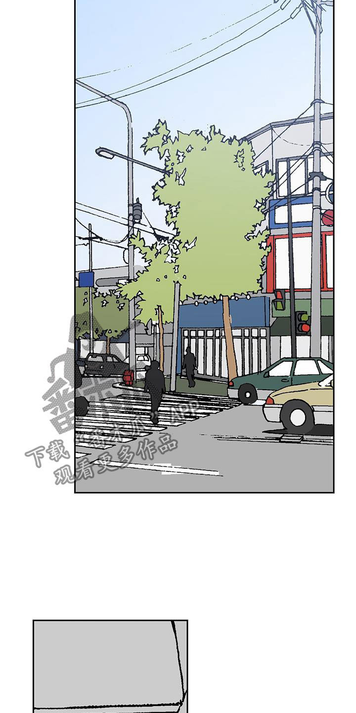 第32章：跟我交往吧10