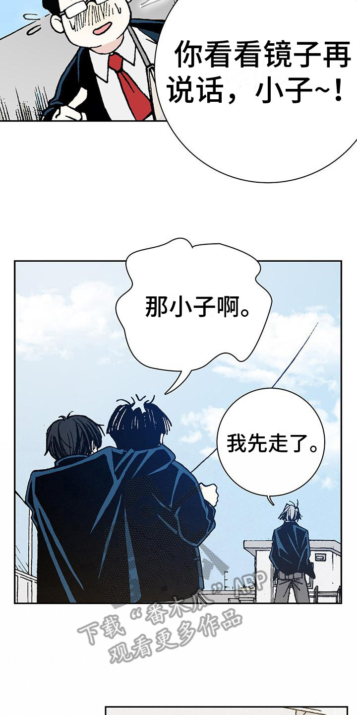 第10章：签名16
