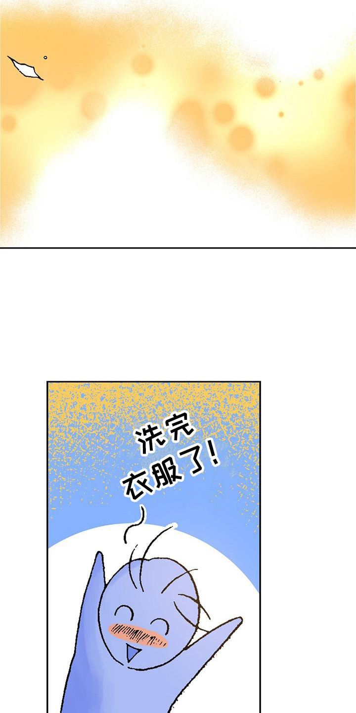 第14章：屋顶15