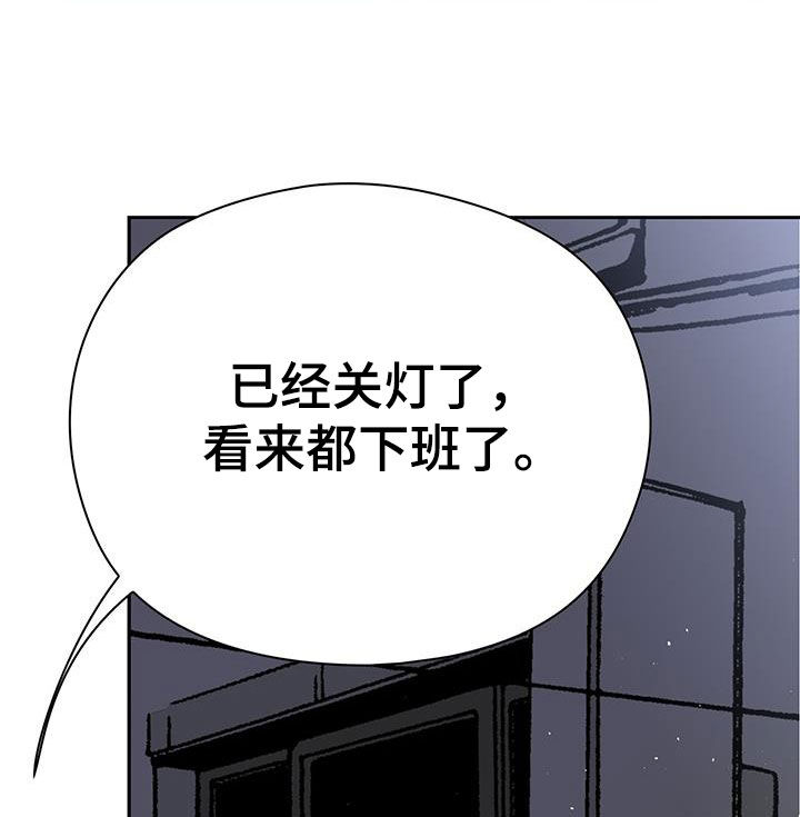 第27章：找到了11