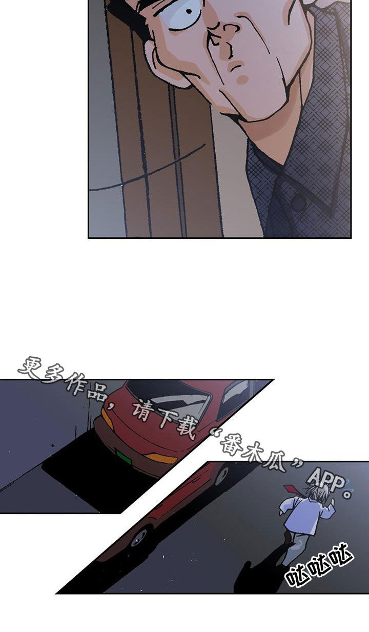 第19章：离家出走22