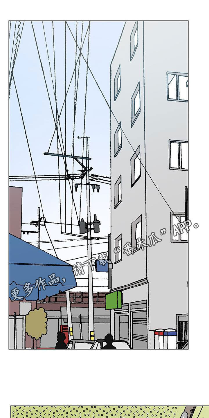 第32章：跟我交往吧0