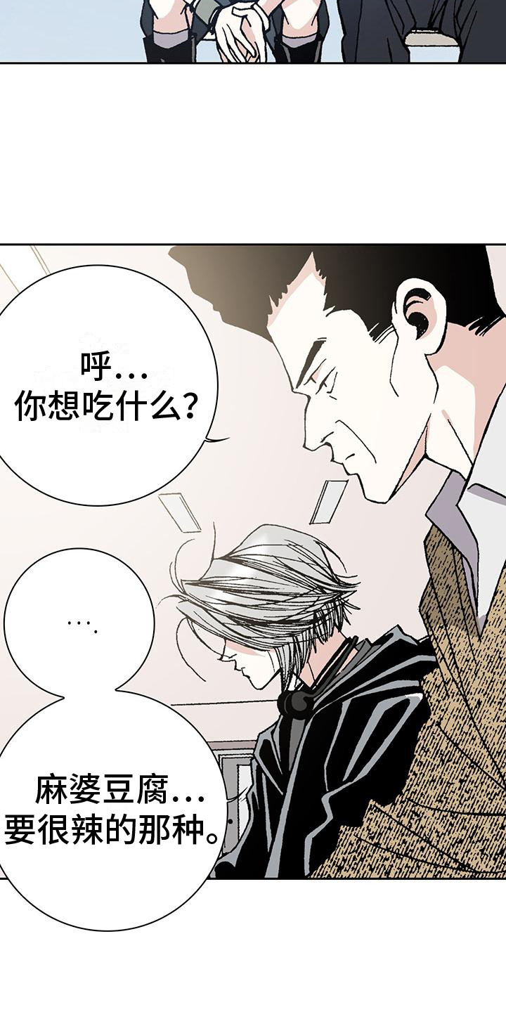 第9章：告辞5
