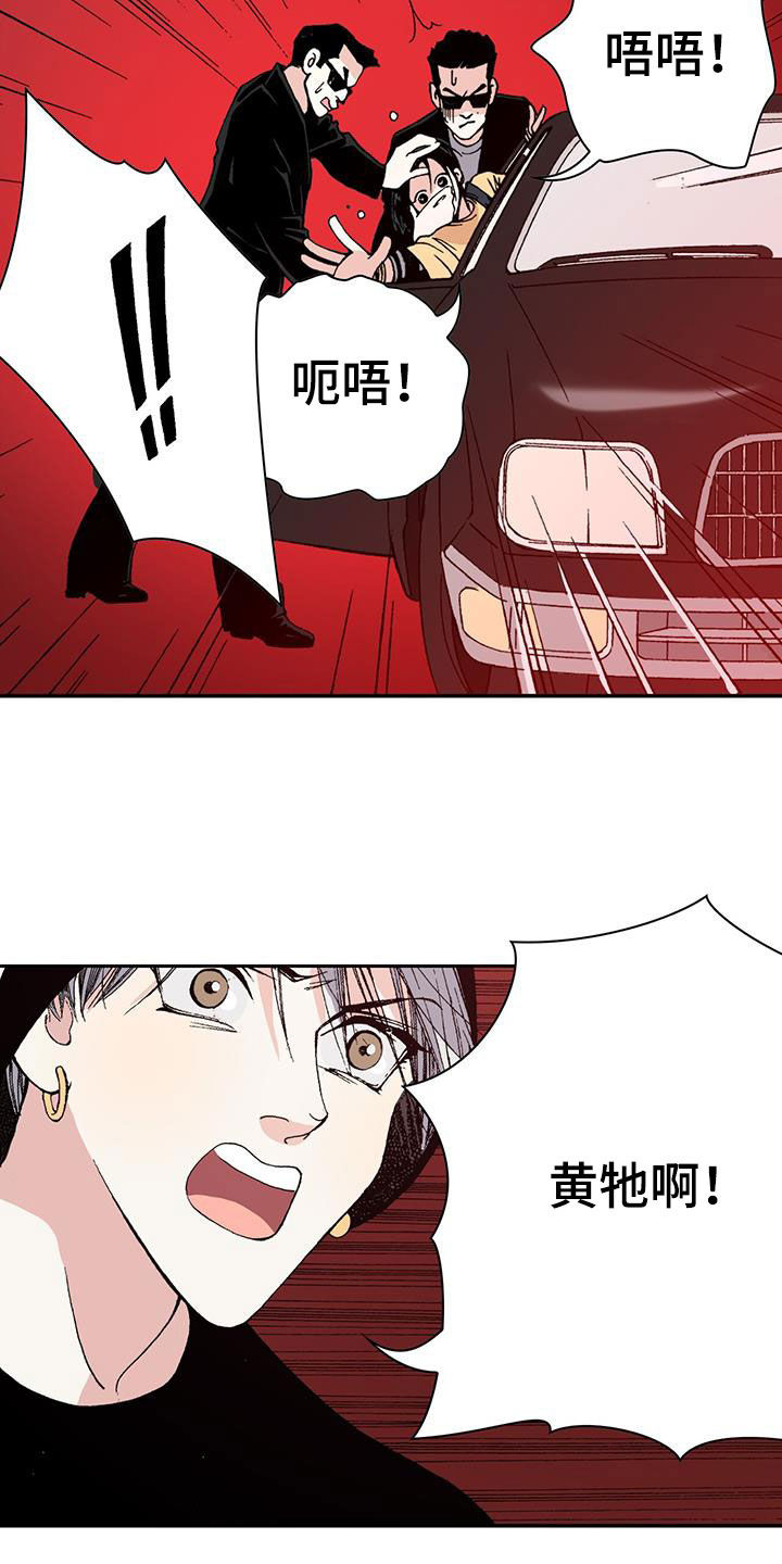第45章：哥哥抱抱你5