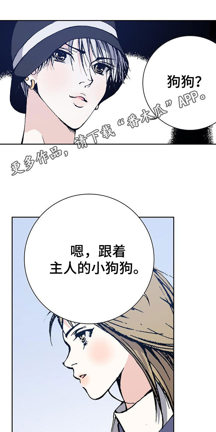 第45章：哥哥抱抱你0