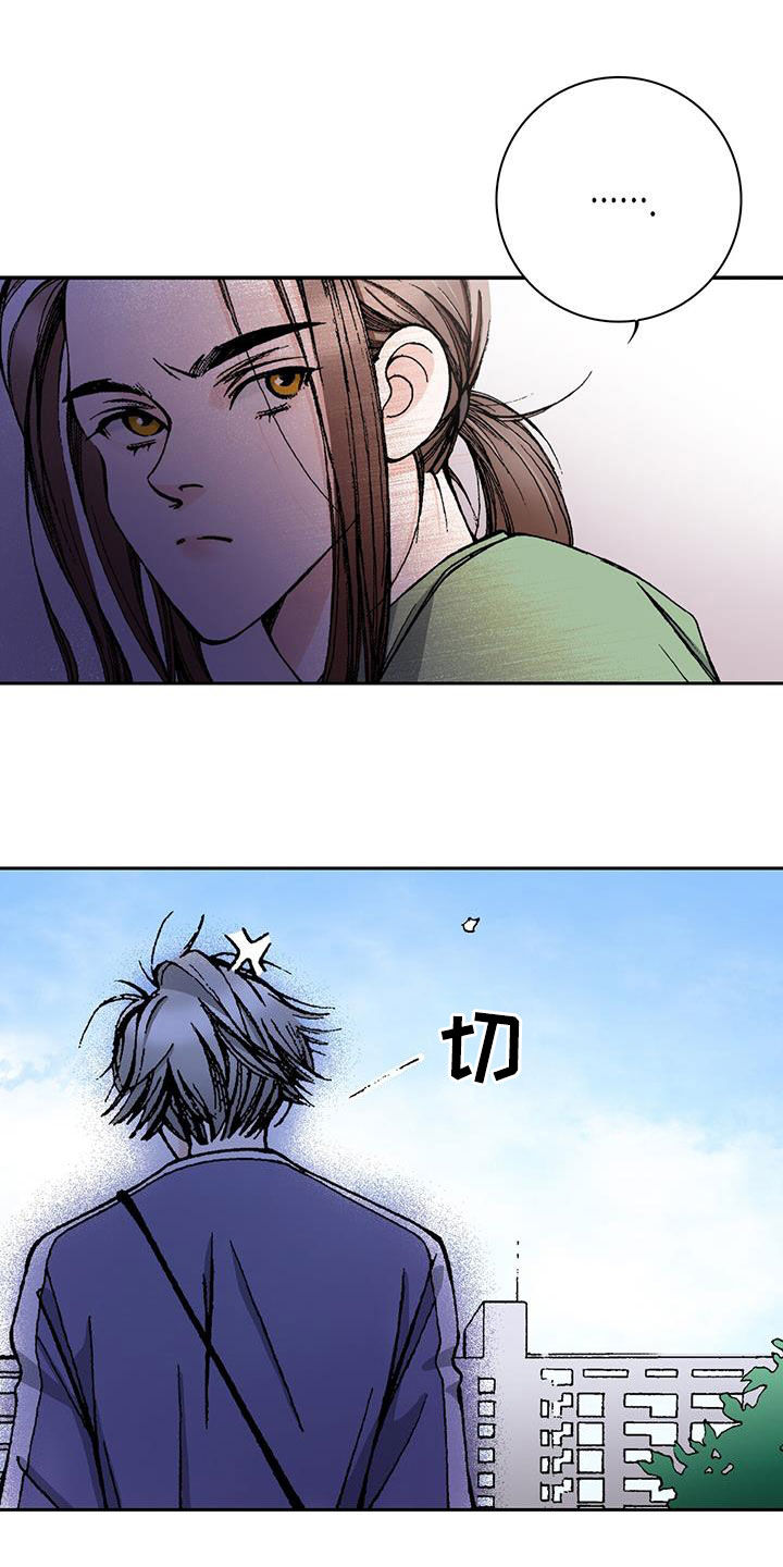 第58章：很大的打击11