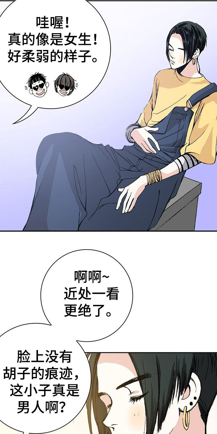 第42章：托付21