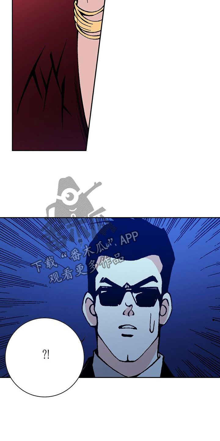 第37章：英雄救美4