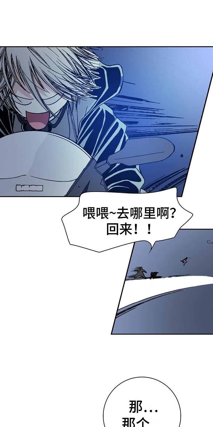 第7章：解释17