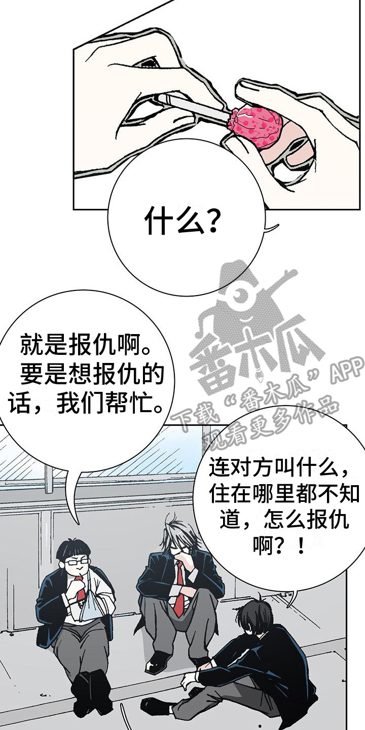 第10章：签名13