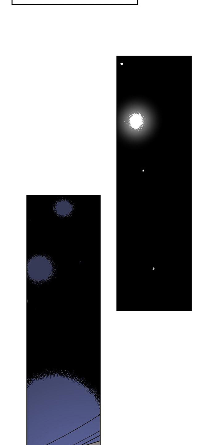 第8章：进局子12