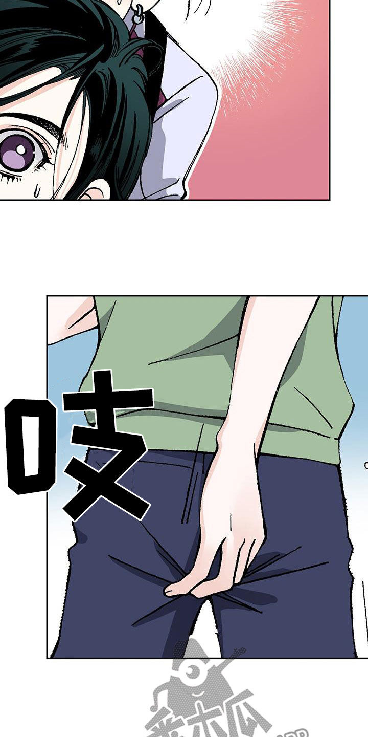 第56章：小学生都不做20