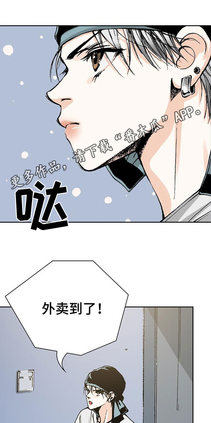 第53章：含义0
