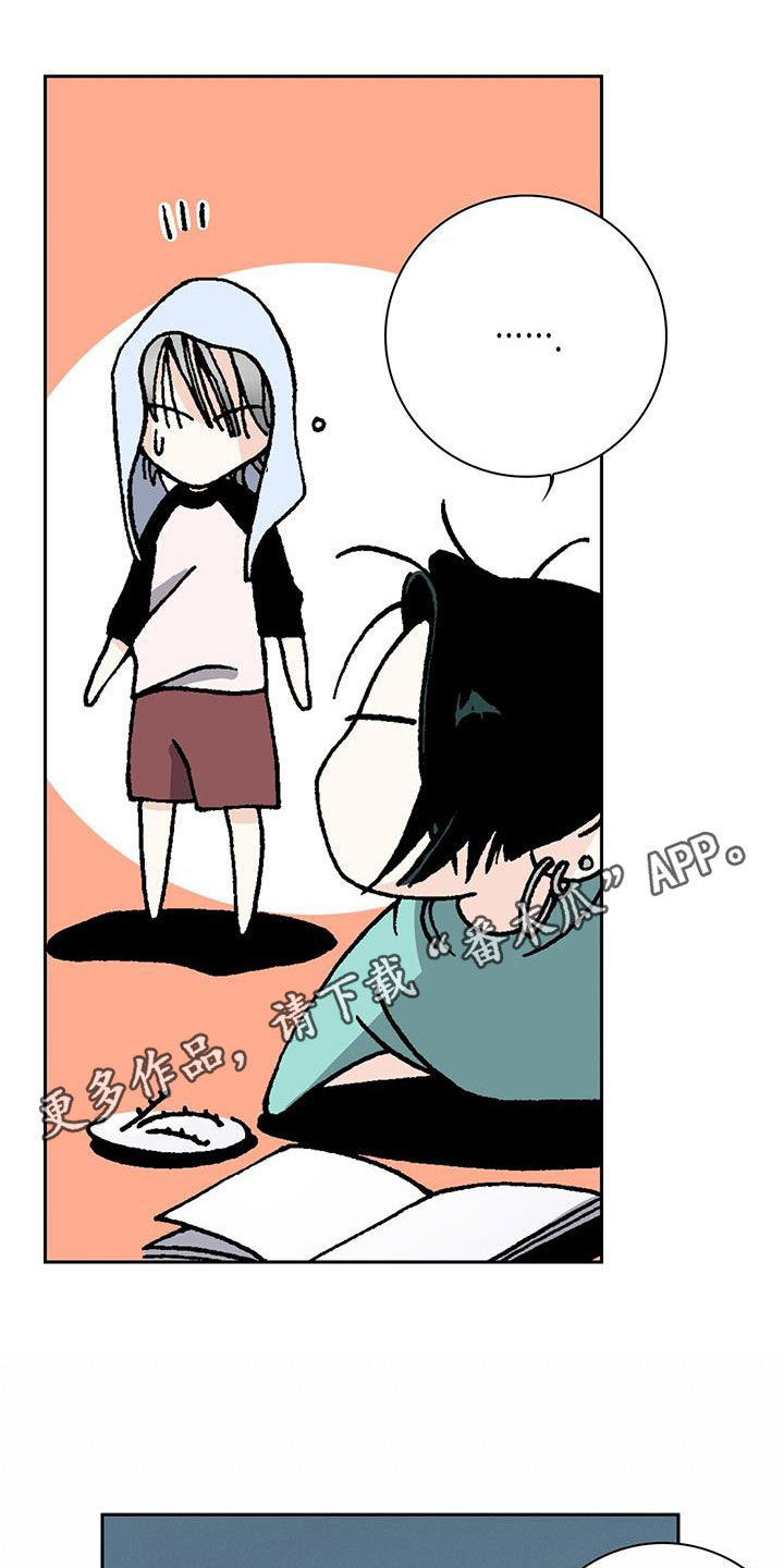 第56章：小学生都不做0