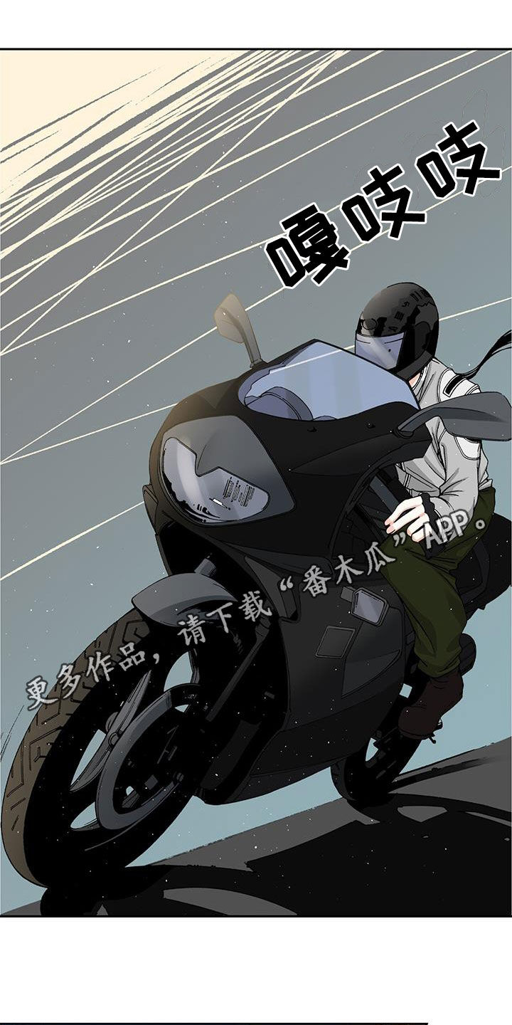 第51章：格外敏感0