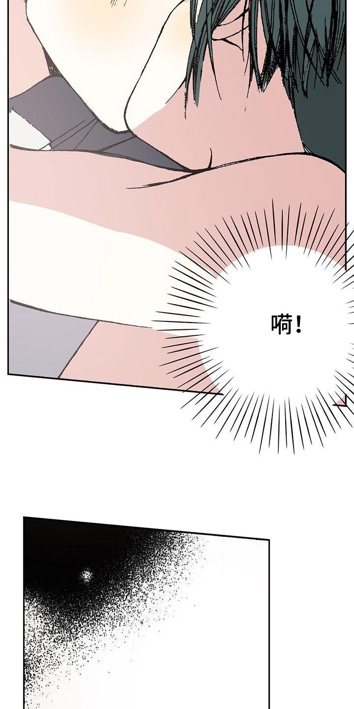 第48章：无药可救25