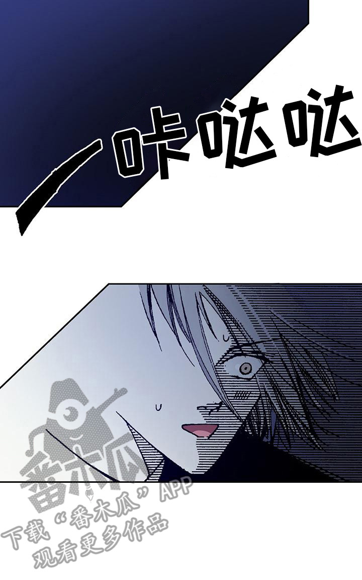 第12章：擦干净7
