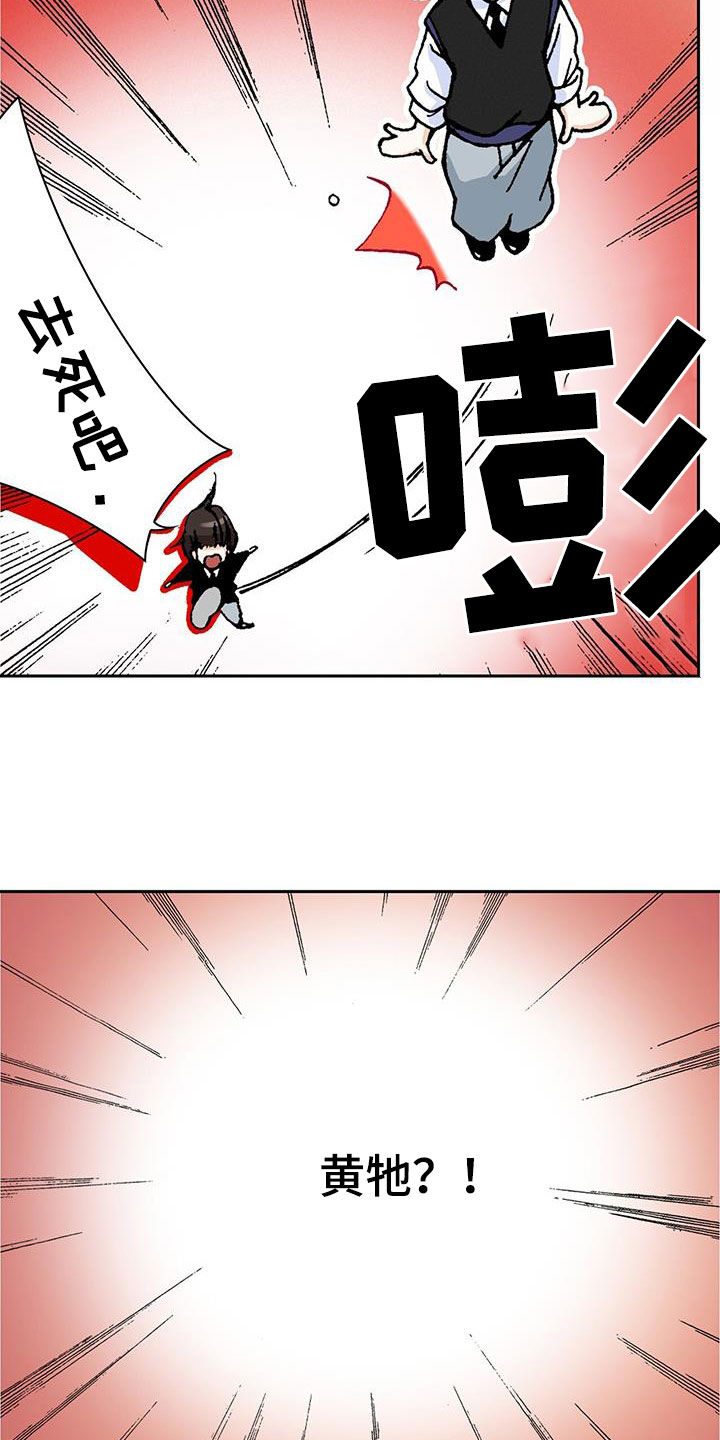 第50章：理想型1