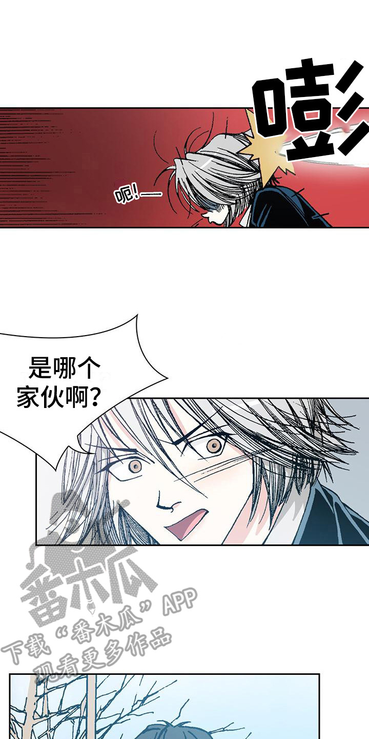 第10章：签名1