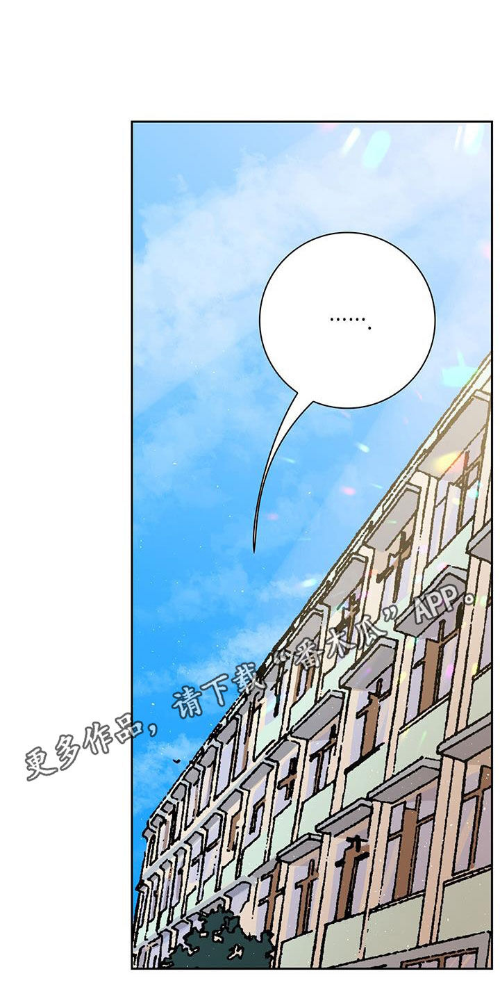 第49章：嘴唇攻击0