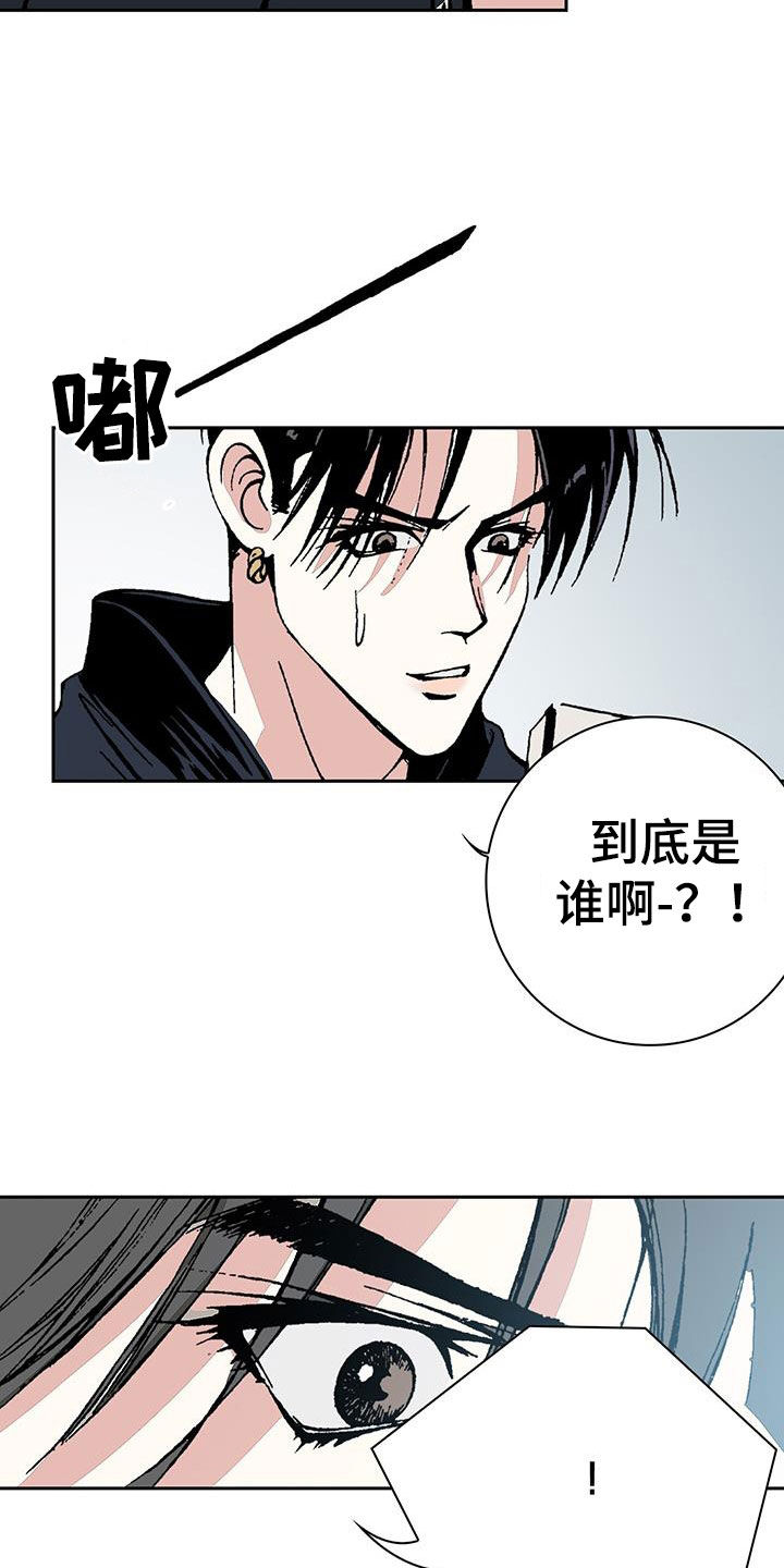 第34章：只要钱多15