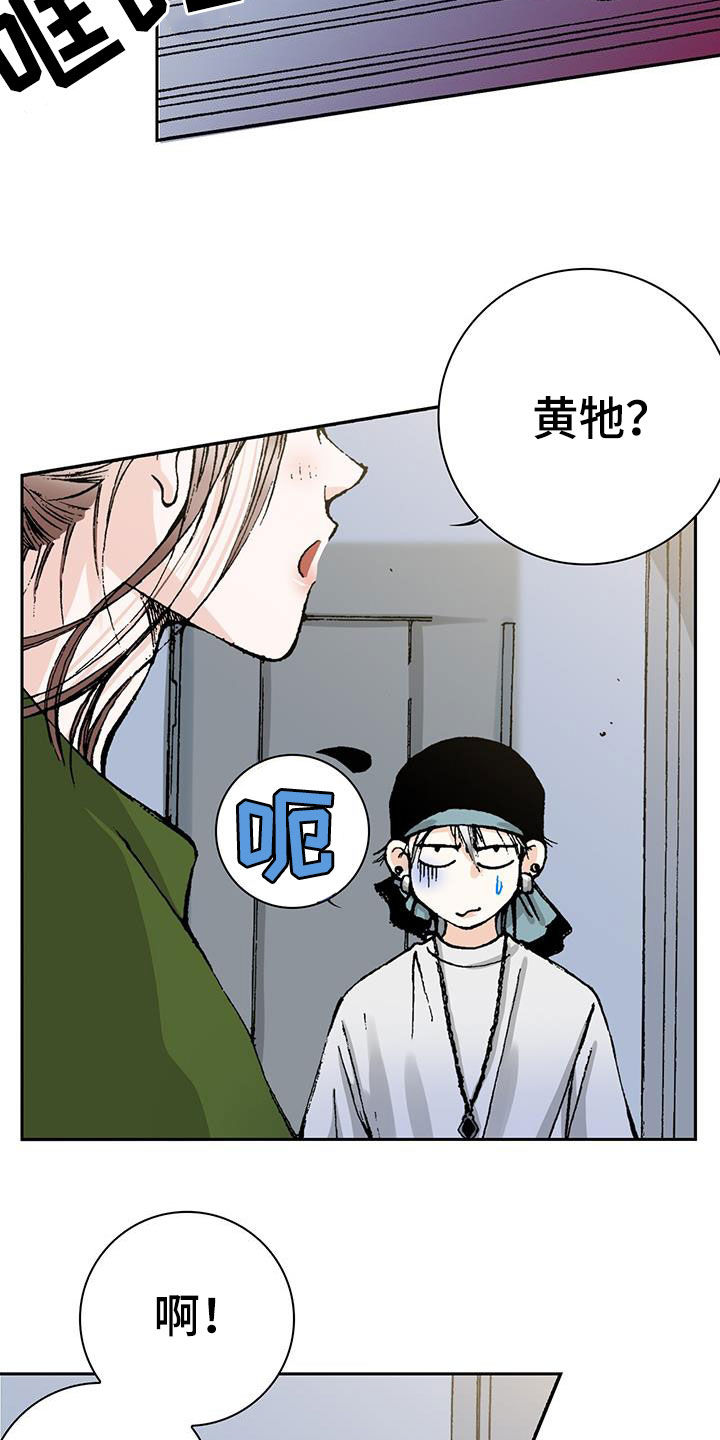 第53章：含义2
