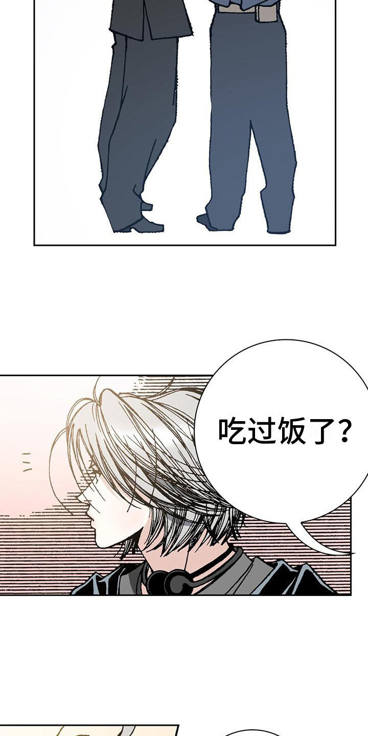 第9章：告辞3