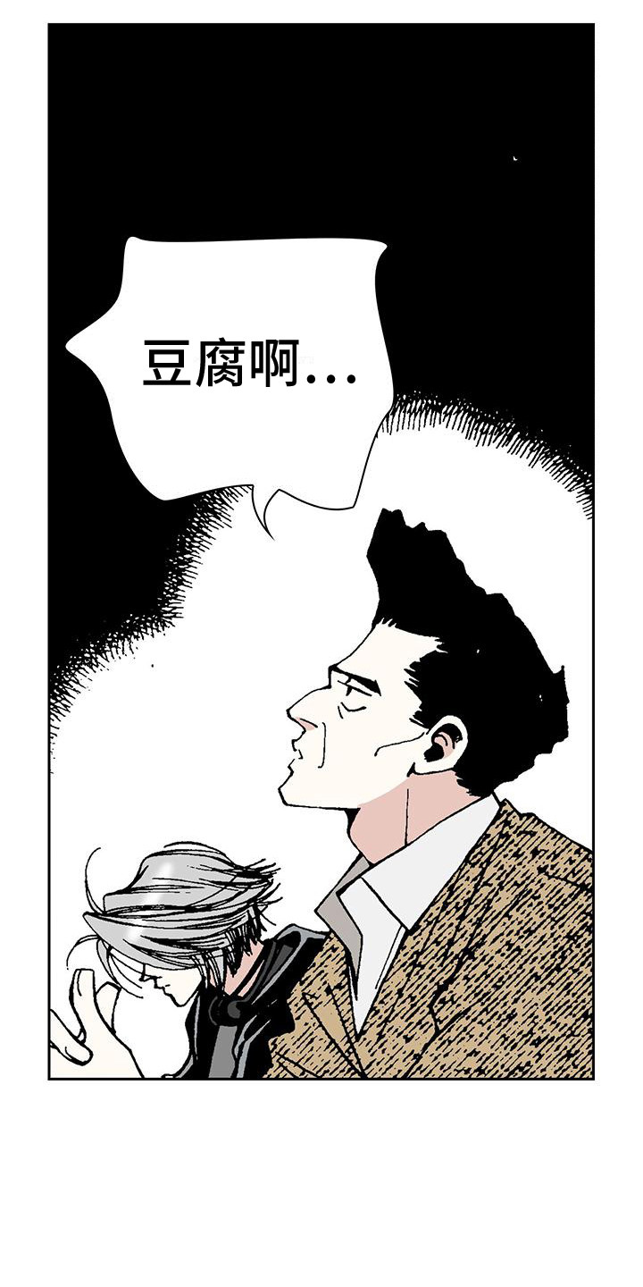 第9章：告辞6