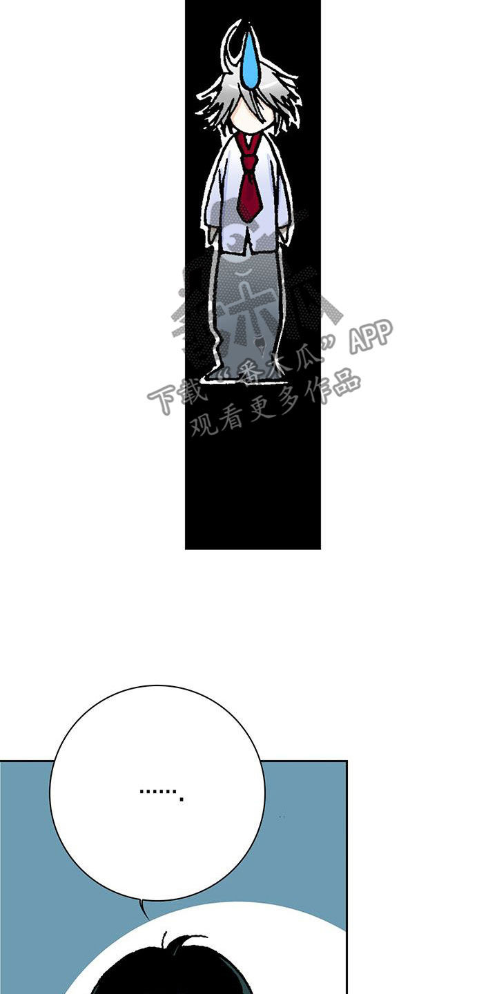 第20章：送外卖3